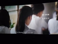-万达影城(开福万达广场IMAX店)