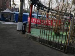 -丰台花园