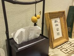 -一盃山水咖啡茶馆