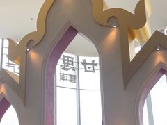 -甘思咪哚·云南艺术餐厅(天河广百店)