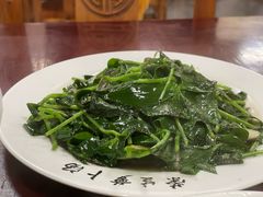 -荣生萝卜汤饭店