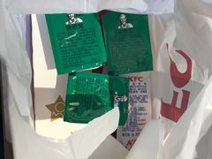 -肯德基(夏湾店)