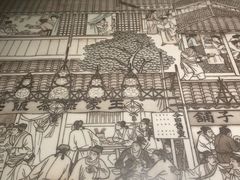 -绿茶餐厅(昌平悦荟店)