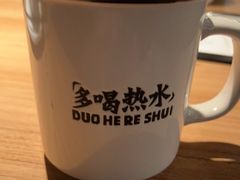 -太二酸菜鱼(沈阳万象城店)
