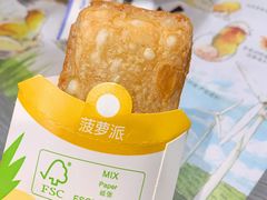 -麦当劳(东大桥店)