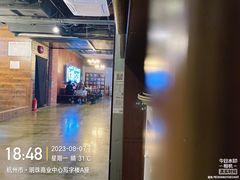 -长藤鬼校(龙翔店)