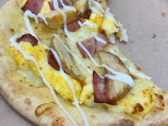 -达美乐比萨(北苑店)