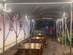 -杨老头鲜货烧烤(太古里店)