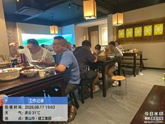 -明月土菜馆(老城区店)