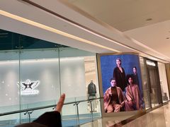 -天津万象城