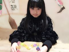 宝珠奶酪(金桥店)-宝珠奶酪(浦东金桥店)