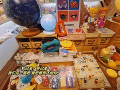 -萌物合辑(新中关购物中心店)