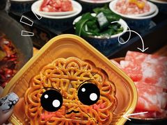 -楠火锅(广州总店)