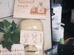 -CEMENT·coffee bar (凤凰创意园店)