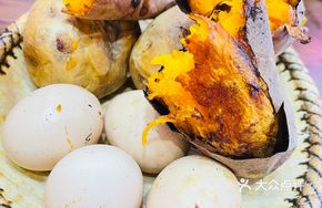 Oven-Roasted Sweet Potato
