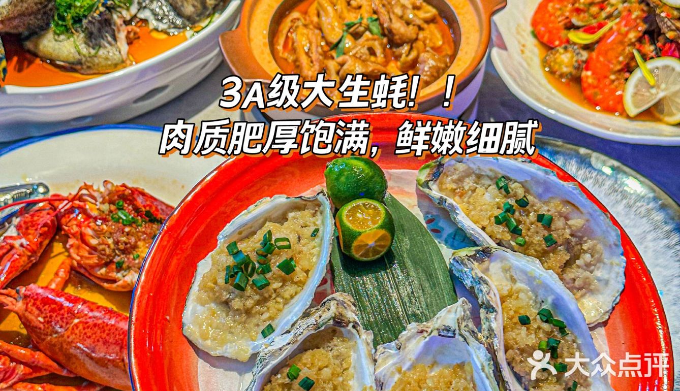 三亚本地人带吃的5️⃣家店