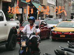 -普吉镇