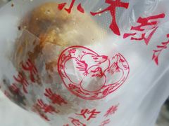 京天红天津炸糕-京天红酒家(虎坊路店)