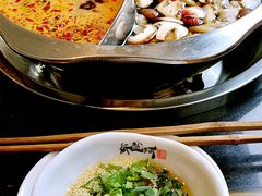 -纸盐河码头火锅(十八梯店)