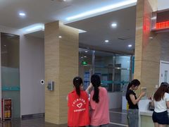 -广州仁爱天河医院体检中心