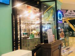 -塔哈尔·新疆盛宴(城西银泰店)