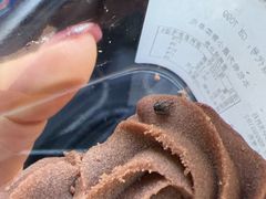 -原麦山丘(世纪金源店)