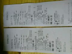 android_upload_pic-上海世茂广场(南京东路店)