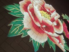 -洛阳市隋唐城遗址植物园