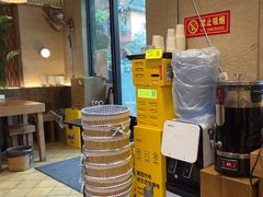 -云阿蛮云南生烫牛肉米线(奉贤路店)