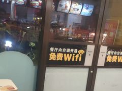 -麦当劳(文武路店)