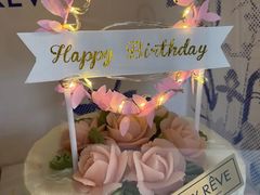 -杜哈夫DOUX RÊVE·生日蛋糕(日月光店)