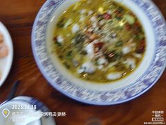 -北京烤鸭店(新桥家园·浦口店)