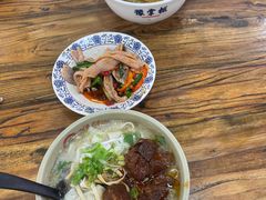 -豫掌柜饸饹面·烩面(秀沿路店)