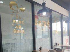 -李先生牛肉面大王(郑州火车站西广场2店)