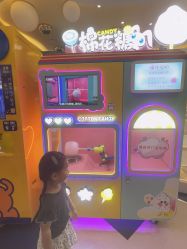 -奈尔宝家庭中心·亲子餐厅(苏州大悦城店)