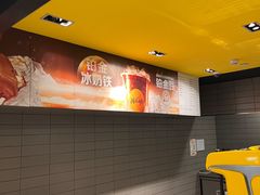 -麦当劳(红唐店)