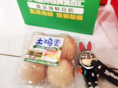 -亚马逊蒸汽活海鲜自助(LCM置汇旭辉广场店)