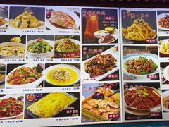 -津沽小院(天津之眼店)
