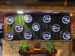 -大海碗·京菜炸酱面(雍和宫店)