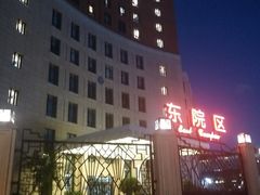 -复旦大学附属肿瘤医院(徐汇院区)