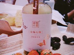 -奈雪的茶(石家庄万象城店)