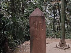 -凤栖山