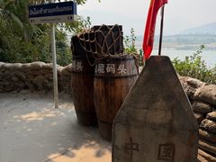 -西双版纳傣族园