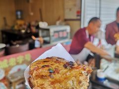 -傅公桥梅花糕(新河南路店)