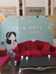 -莎蔓莉莎美容会所