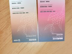 -本無咖啡·BeanWood Coffee
