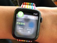 -厦门高崎国际机场-T3航站楼