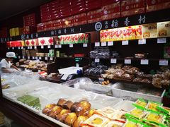 -北京稻香村(通州领展广场店)