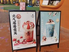 -超级飞侠主题餐厅