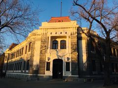 -清华大学-清芬园